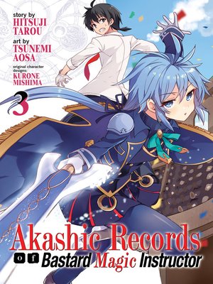 cover image of Akashic Records of Bastard Magic Instructor, Volume 3